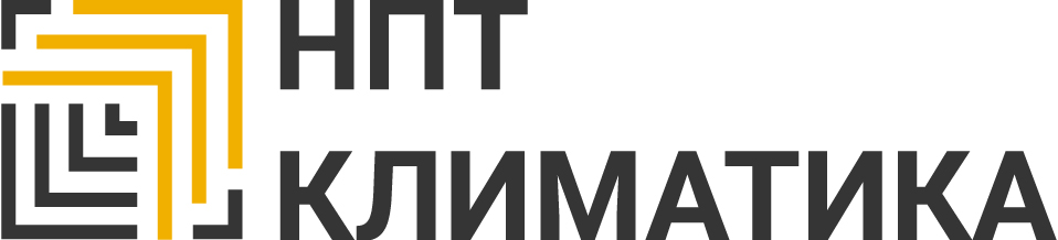 НПТ Климатика